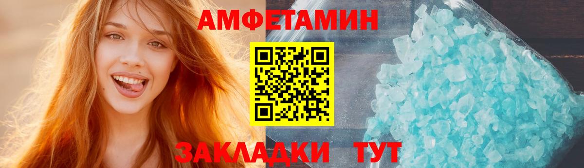 КОКАИН Великий Устюг