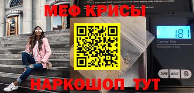 мдма Малоярославец
