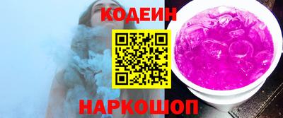молекула духа Мариинск