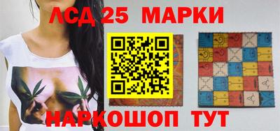 метамфетамин Малгобек