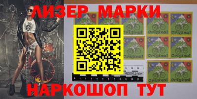 метамфетамин Малгобек