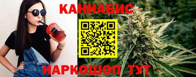 молекула духа Мариинск