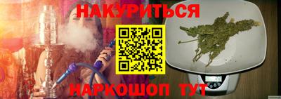 мдма Малоярославец