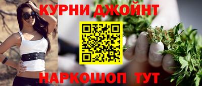 мдма Малоярославец