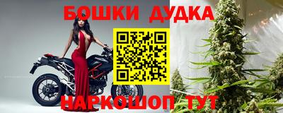 мдма Малоярославец