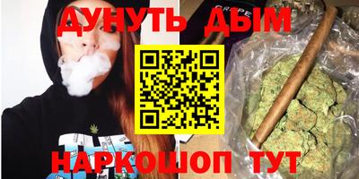 мдма Малоярославец