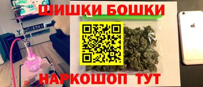 молекула духа Мариинск