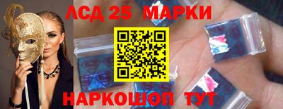 мдма Малоярославец
