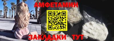 мдма Малоярославец