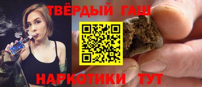 мдма Малоярославец