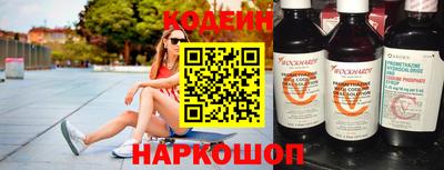 метамфетамин Малгобек