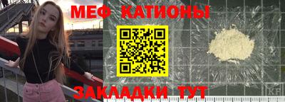 мдма Малоярославец