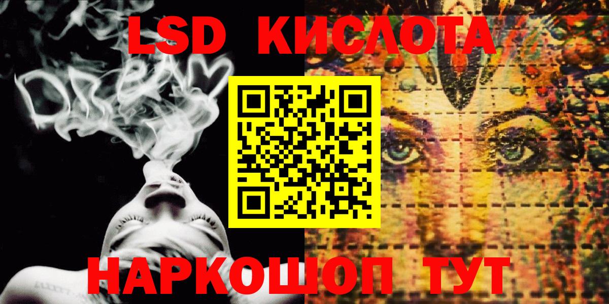 Марки N-bome 1500мкг  Вход с VPN  Великий Устюг 
